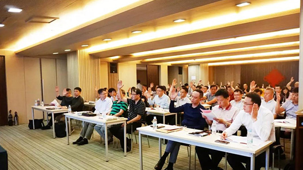 上海市建設協會智慧機電專委會在上海成立