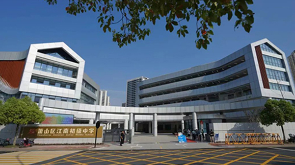 格瑞特樓控積極參與浙江新校園建設