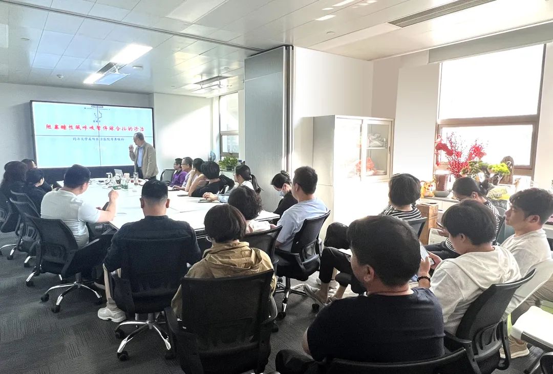 聚焦耳鼻喉，健康不打折——上海格瑞特聯(lián)合CSME特邀醫(yī)學專家開展健康公益系列講座（5）(圖6)