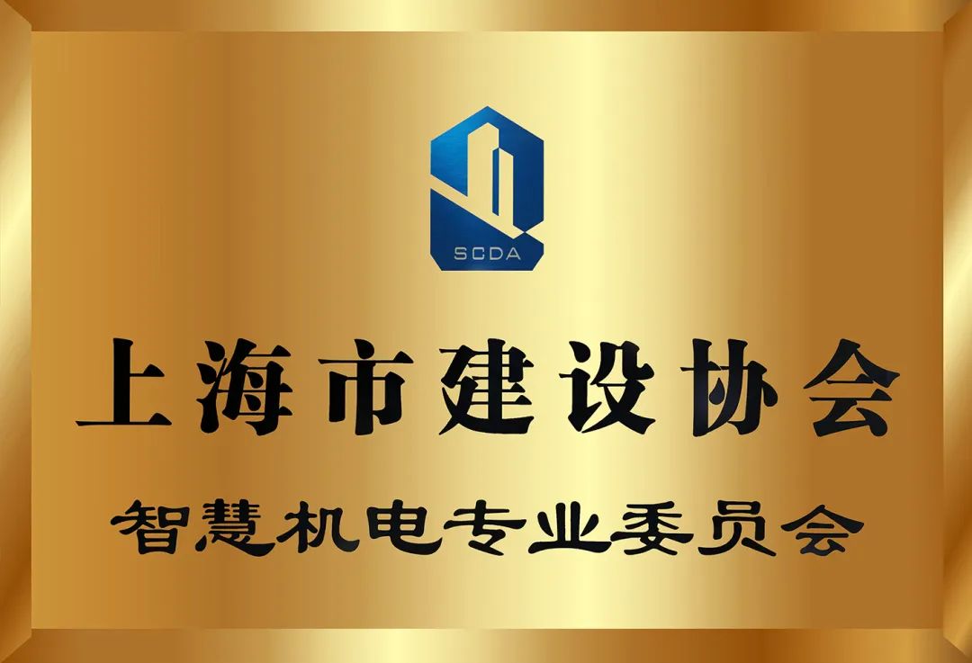 聚焦耳鼻喉，健康不打折——上海格瑞特聯(lián)合CSME特邀醫(yī)學專家開展健康公益系列講座（5）(圖7)