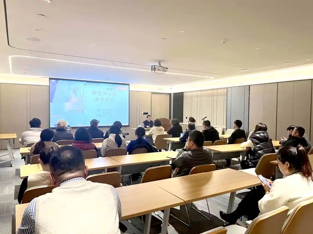 關愛員工健康，公益講座上新—上海格瑞特誠邀膽結石專家公益系列講座 (2)(圖6)