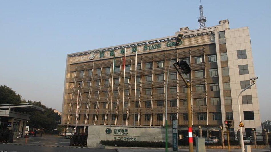 巡更系統保衛電力安全運營(圖1)