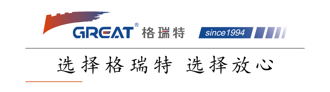 格瑞特樓控：以 “智慧機(jī)電中樞”之力掌控上海師大附中的45000㎡運(yùn)營系統(tǒng)(圖1)